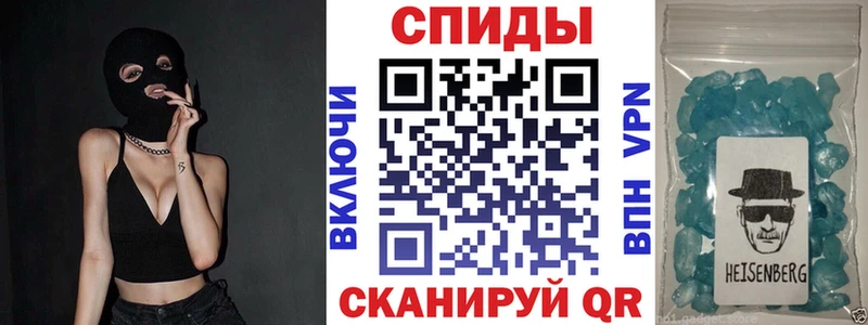 АМФ 98%  дарк нет состав  Выкса  mega рабочий сайт 