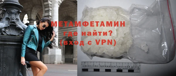 не бодяженный Семёнов