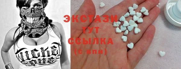 меф Балахна
