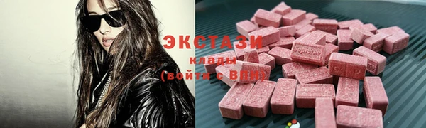 таблы Баксан