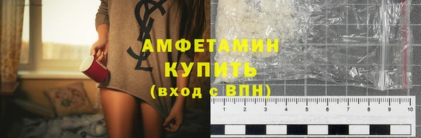 таблы Баксан