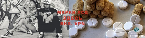 меф Балахна