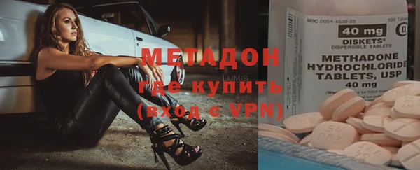 меф Балахна