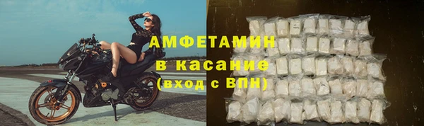 дживик Семилуки