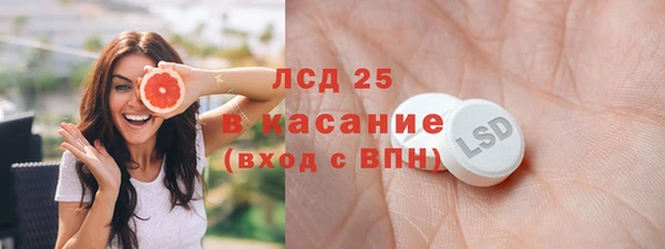 героин Балабаново
