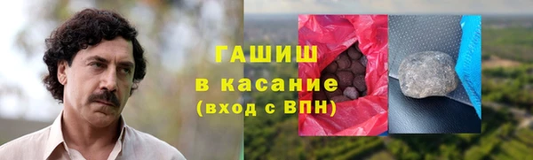 меф Балахна