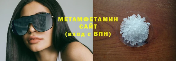 героин Балабаново