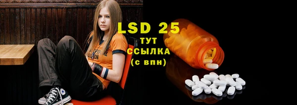 таблы Баксан