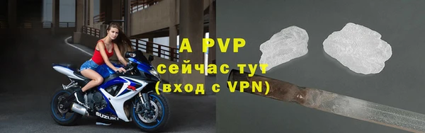 кокаин перу Семикаракорск
