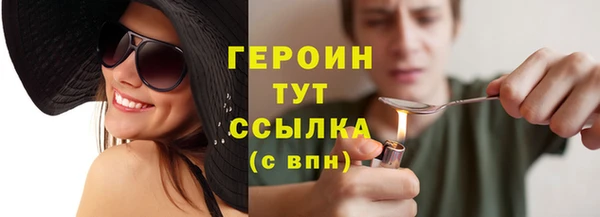 таблы Баксан
