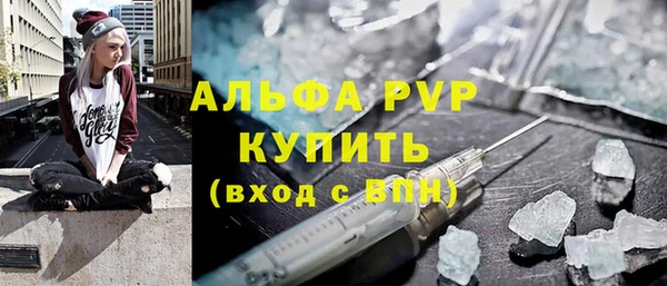 героин Балабаново