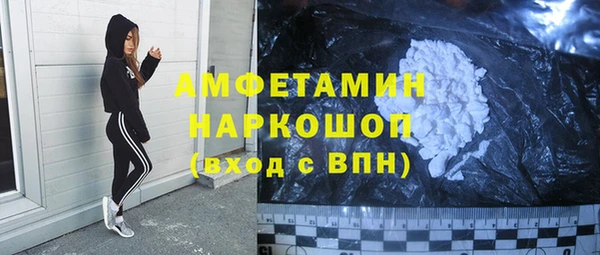 таблы Баксан