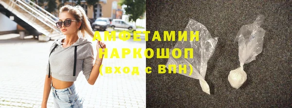 не бодяженный Семёнов