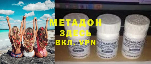 меф Балахна