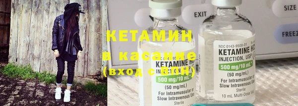 не бодяженный Семёнов