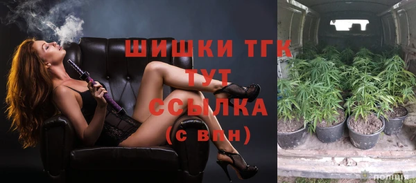 меф Балахна