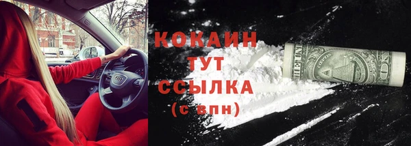 героин Балабаново