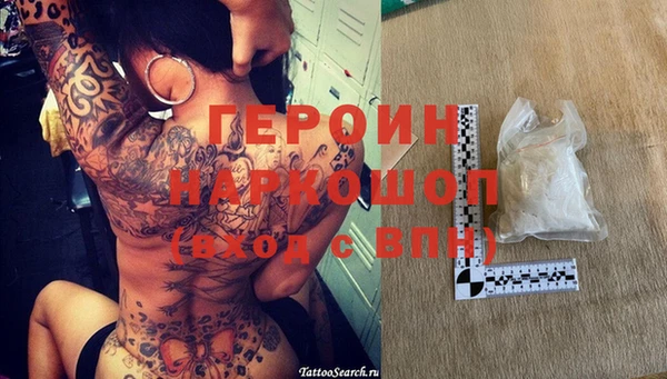 дживик Семилуки