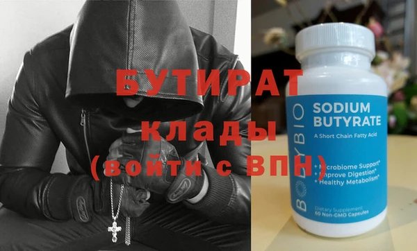 не бодяженный Семёнов