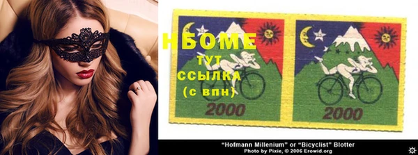 таблы Баксан