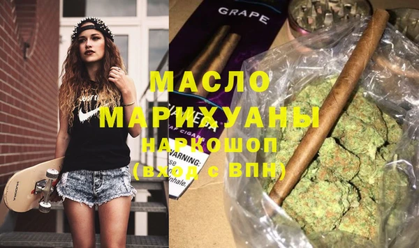 кокаин перу Семикаракорск