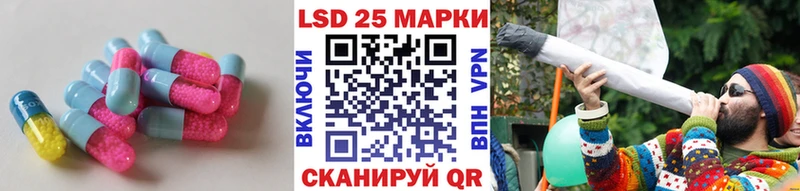 Лсд 25 экстази ecstasy  Выкса 