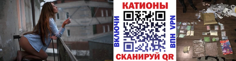 Меф мука  Выкса 
