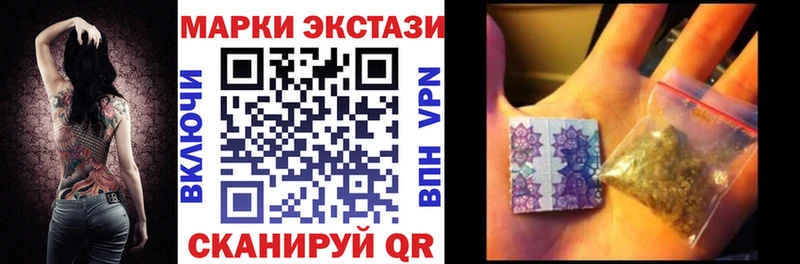 blacksprut маркетплейс  Выкса  Марки N-bome 1500мкг 